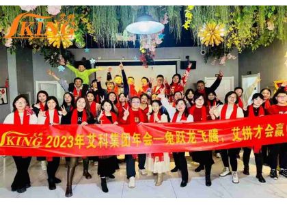 Glass Wool Resumes Production as 2024 Spring Festival Holiday Concludes